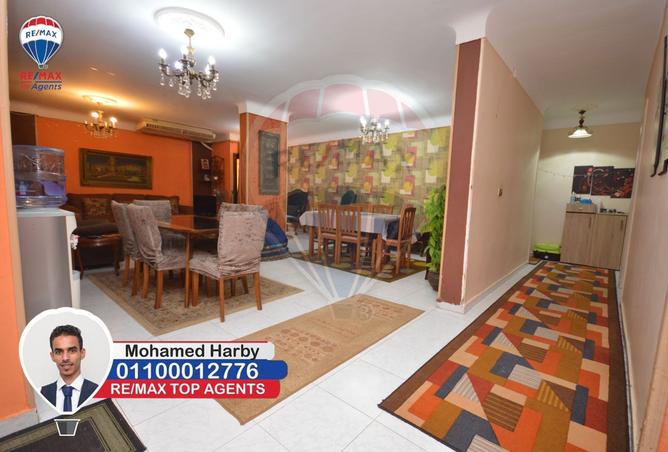 8319164 - الصورة الرئيسية للعقار