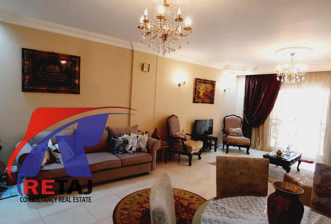 8512124 - Property Image 2