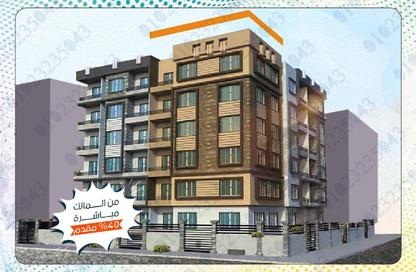 Apartment - 3 Bedrooms - 3 Bathrooms for sale in Gate 3 - Menkaure - Hadayek El Ahram - Giza