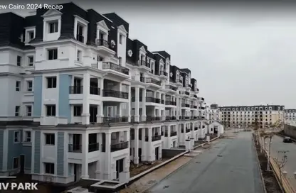 iVilla - 3 Bedrooms - 3 Bathrooms for sale in Mountain View 1.1 - 5th Settlement Compounds - The 5th Settlement - New Cairo City - Cairo