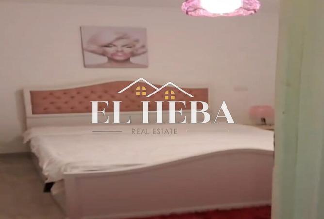 8498487 - صورة العقار 2