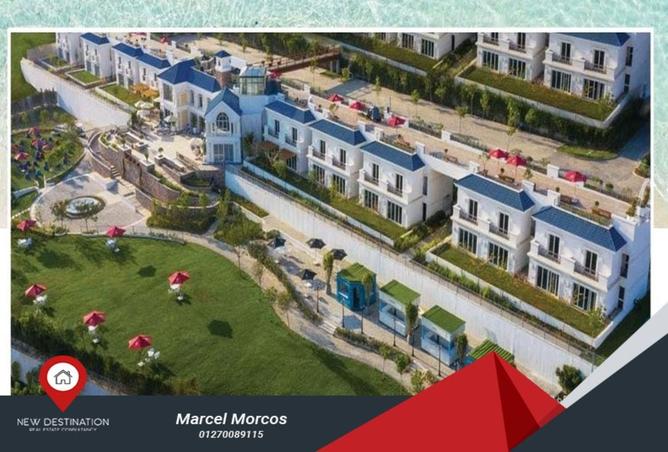 8255007 - Property Image 3