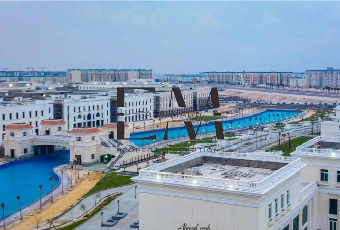 8313976 - صورة العقار 2