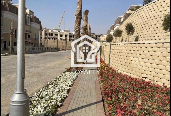 7917113 - صورة العقار 2