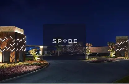 Apartment - 4 Bedrooms - 4 Bathrooms for sale in Swan Lake Residence - 5th Settlement Compounds - The 5th Settlement - New Cairo City - Cairo Apartment - 4 Bedrooms - 4 Bathrooms for sale in Swan Lake Residence - 5th Settlement Compounds - The 5th Settlement - New Cairo City - Cairo