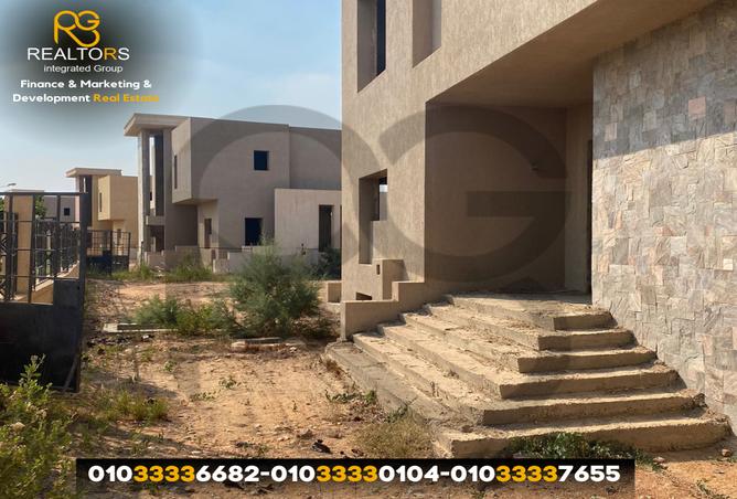 7988373 - صورة العقار 2