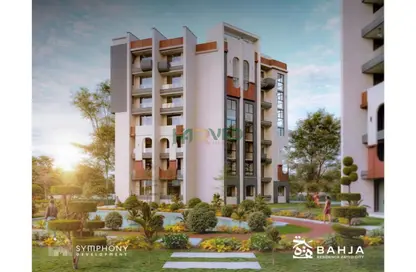 Apartment - 3 Bedrooms - 2 Bathrooms for sale in Bahja - Sheikh Zayed Compounds - Sheikh Zayed City - Giza