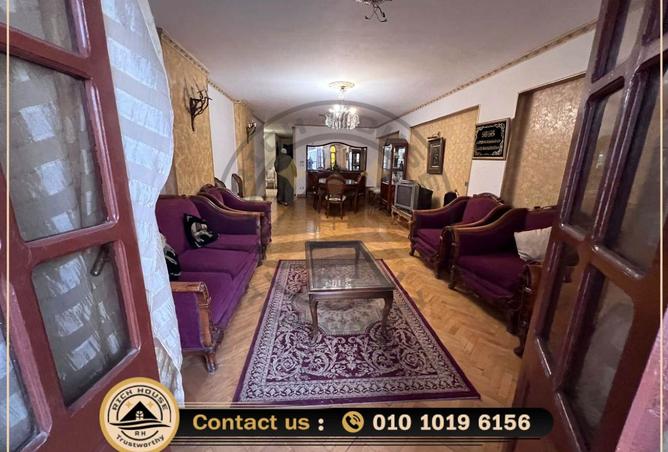 8211524 - Property Image 2