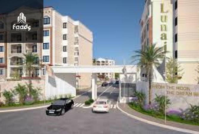 8546638 - Property Image 2