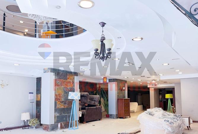 8267574 - Property Main Image