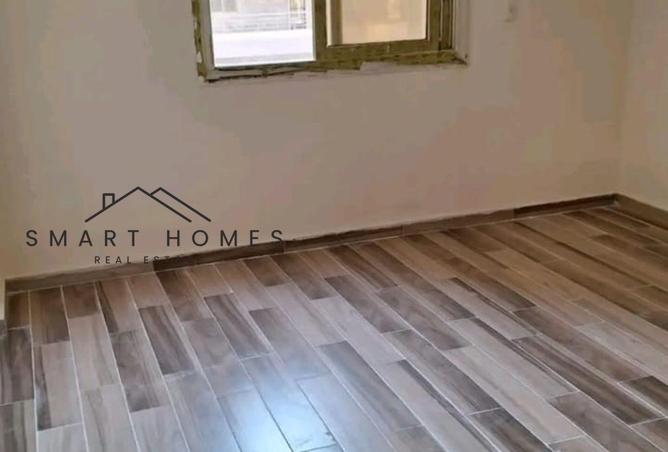 7930170 - Property Image 2