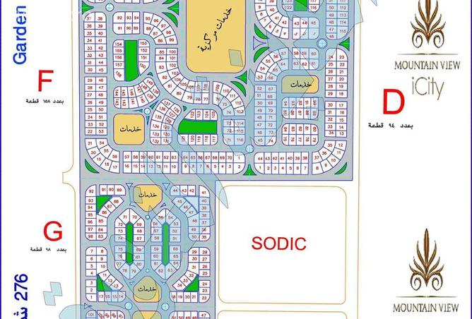 8491931 - Property Image 2