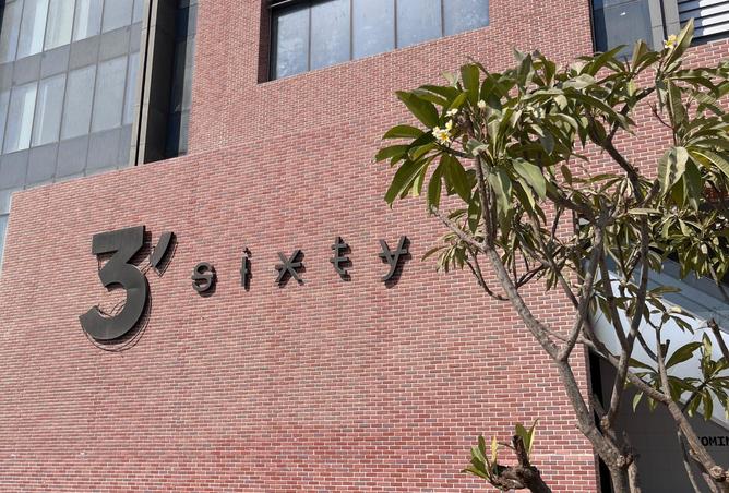 8411118 - Property Image 2