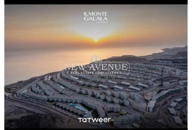 8015489 - صورة العقار 2
