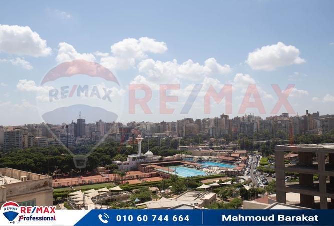 8102603 - الصورة الرئيسية للعقار