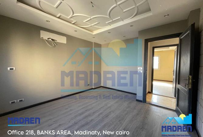 7942255 - Property Image 3