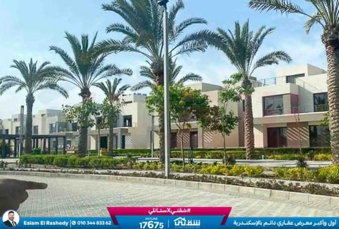 8493011 - Property Image 2