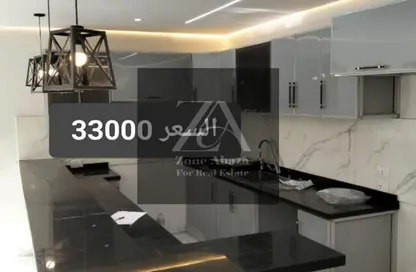 شقة - 3 غرف نوم - 2 حمامات للايجار في ستون ريزيدنس - كمبوندات التجمع الخامس - التجمع الخامس - مدينة القاهرة الجديدة - القاهرة