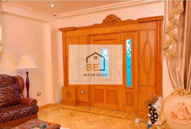 7357777 - Property Image 2