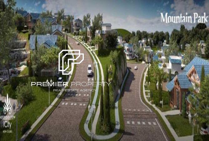 8316175 - Property Image 3