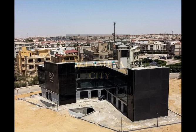 8340730 - صورة العقار 2