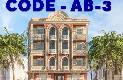 Apartment - 3 Bedrooms - 2 Bathrooms for sale in Bait Alwatan - The 5th Settlement - New Cairo City - Cairo