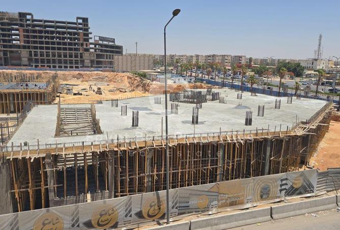 7958420 - صورة العقار 2