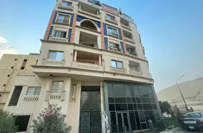 Apartment - 3 Bedrooms - 2 Bathrooms for sale in Street 33 - Al Hadaba Al Wosta - Mokattam - Cairo