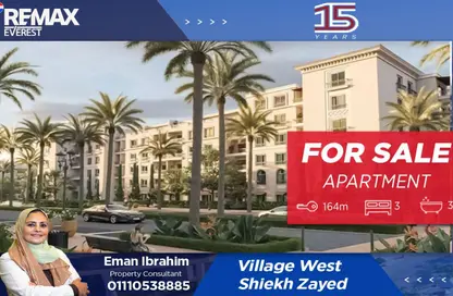 Apartment - 3 Bedrooms - 3 Bathrooms for sale in Village West - Sheikh Zayed Compounds - Sheikh Zayed City - Giza