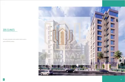عيادة - استوديو - 2 حمامات للبيع في 205 اركان بالم - كمبوندات الشيخ زايد - الشيخ زايد - الجيزة