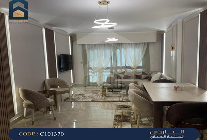 8285810 - صورة العقار 3