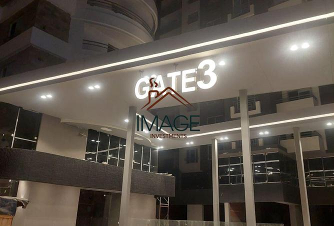 8217522 - صورة العقار 2