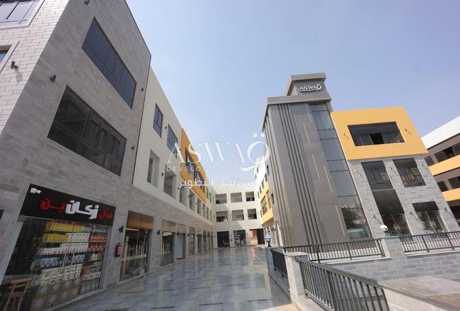 8395457 - Property Image 3