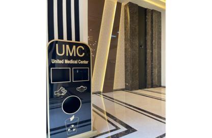 Clinic - Studio - 1 Bathroom for rent in North Teseen St. - The 5th Settlement - New Cairo City - Cairo