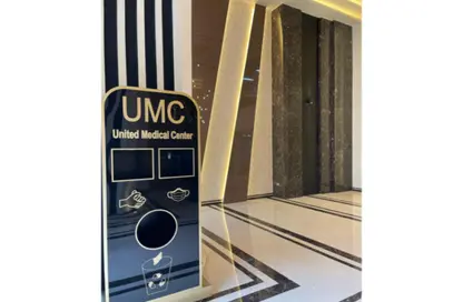 Clinic - Studio - 1 Bathroom for rent in North Teseen St. - The 5th Settlement - New Cairo City - Cairo