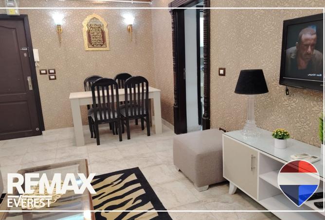 8484845 - Property Image 2