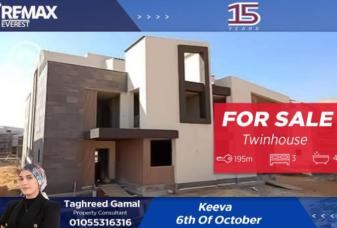 8537893 - الصورة الرئيسية للعقار