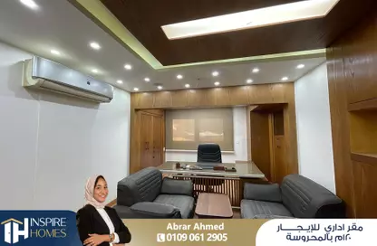 Office Space - Studio - 2 Bathrooms for rent in Al Geish Road - Saraya - Sidi Beshr - Hay Awal El Montazah - Alexandria