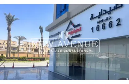 محل - استوديو - 2 حمامات للايجار في ميفيدا - كمبوندات التجمع الخامس - التجمع الخامس - مدينة القاهرة الجديدة - القاهرة