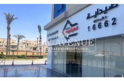Retail - Studio - 2 Bathrooms for rent in Mivida - 5th Settlement Compounds - The 5th Settlement - New Cairo City - Cairo