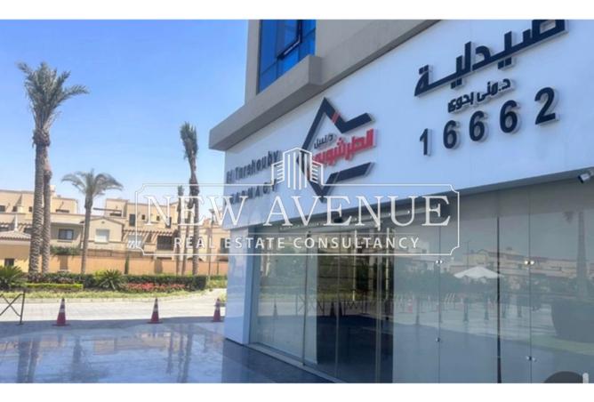 7870138 - Property Main Image