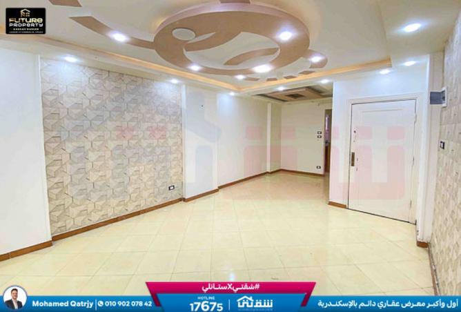 8477665 - Property Main Image