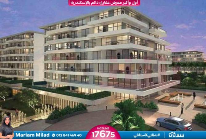 8541348 - Property Main Image