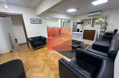 Co-Working Space - Studio - 5 Bathrooms for rent in Sarayat Al Maadi - Hay El Maadi - Cairo
