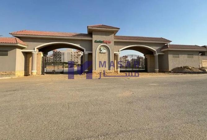 8102685 - Property Image 2