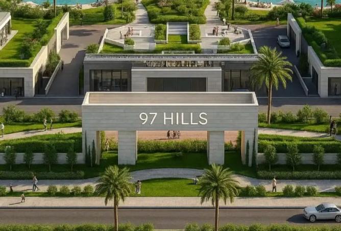 8166438 - صورة العقار 2