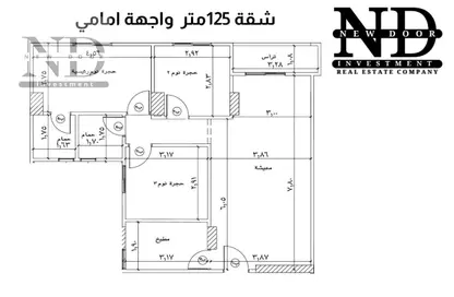 Apartment - 3 Bedrooms - 2 Bathrooms for sale in Green Oasis - 10th District - Nasr City - Cairo