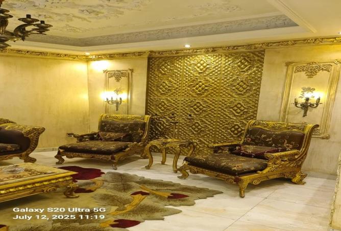 8271860 - Property Image 2