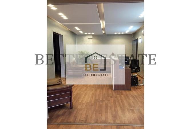 7014193 - صورة العقار 3