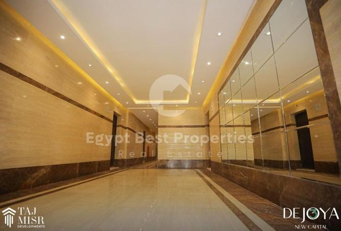 8451482 - صورة العقار 2